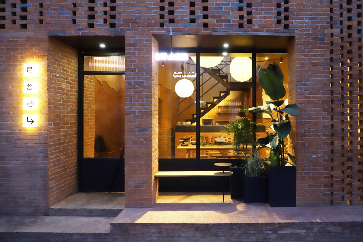 Nicaf boasts eye-catching rugged decor