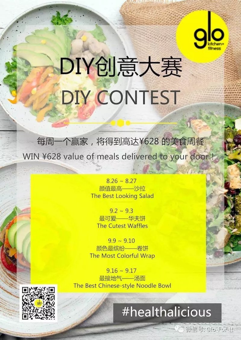 this week in health and fitness glo launches new meal plan service days of the week food flyer