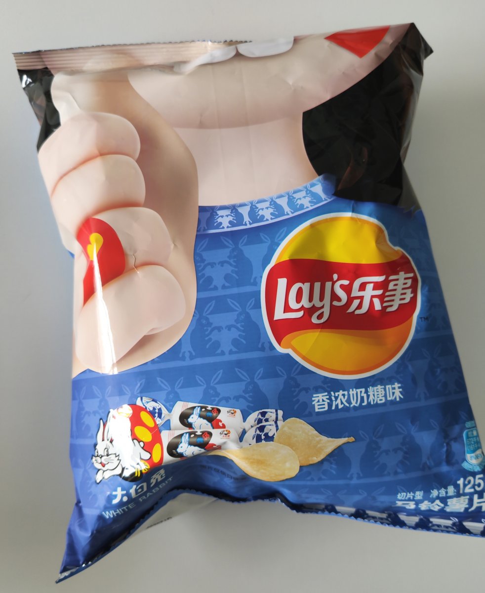 Lay's China Released White Rabbit Candy Potato Chips
