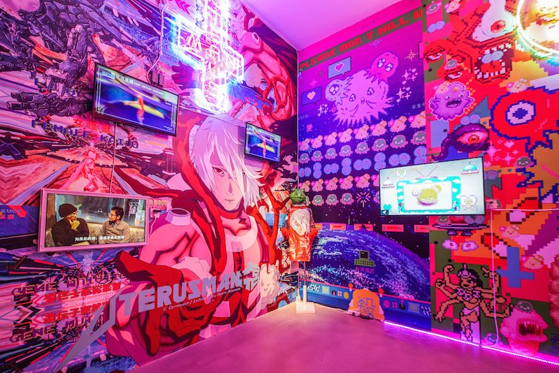 Lu Yang’s Encephalon Heaven