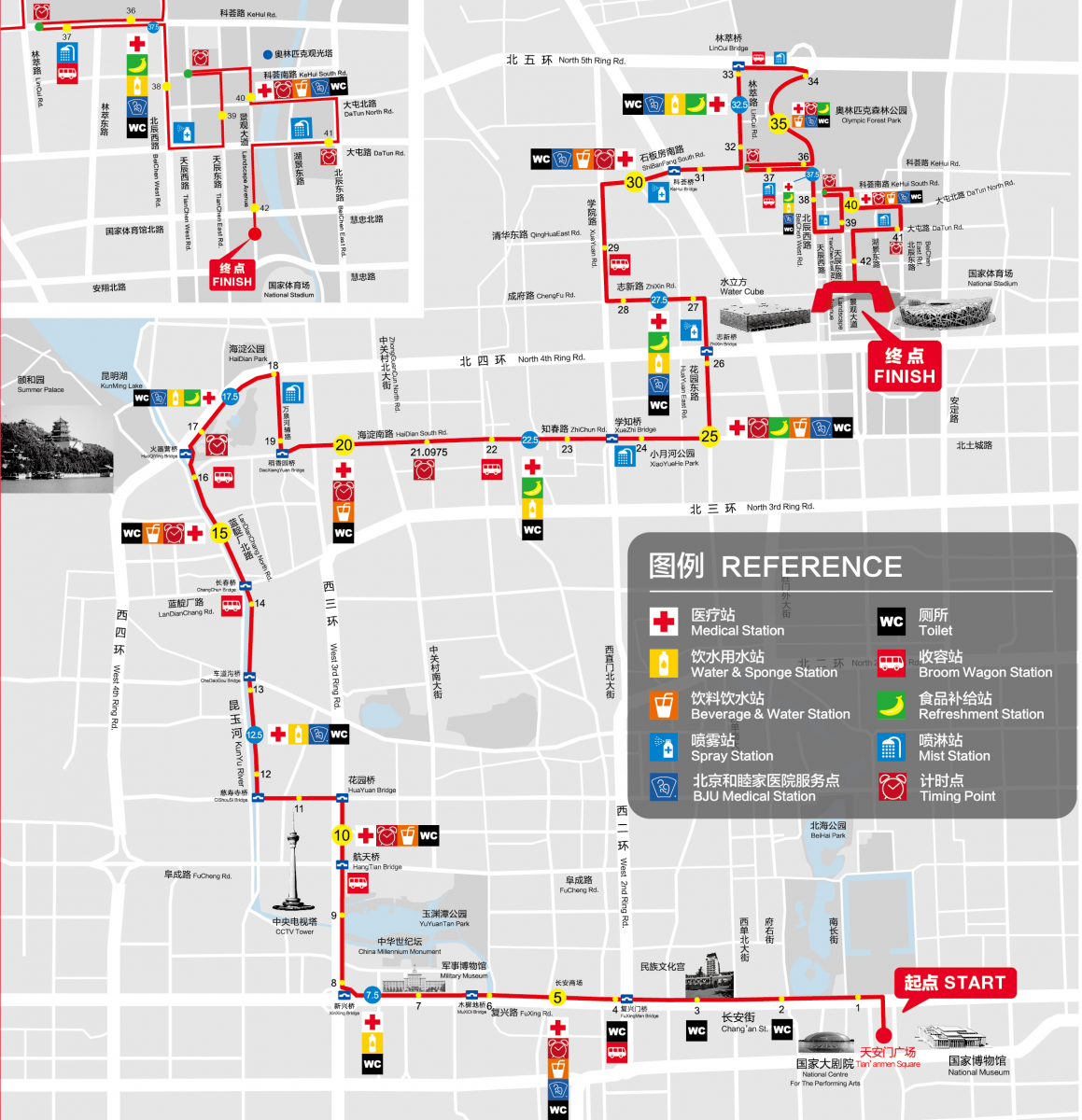 Click for larger version