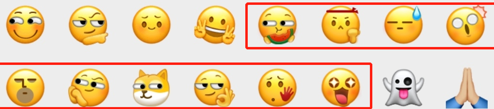 wechat emoji features
