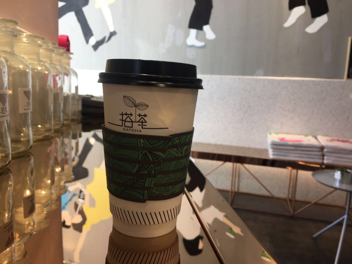 Street Eats Dive Into These 3 New Milk Tea Shops in Sanlitun Soho