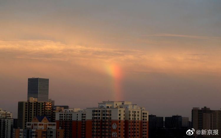 It may not be four leaf clover, but netizens seem to think this rainbow means luck is coming our way