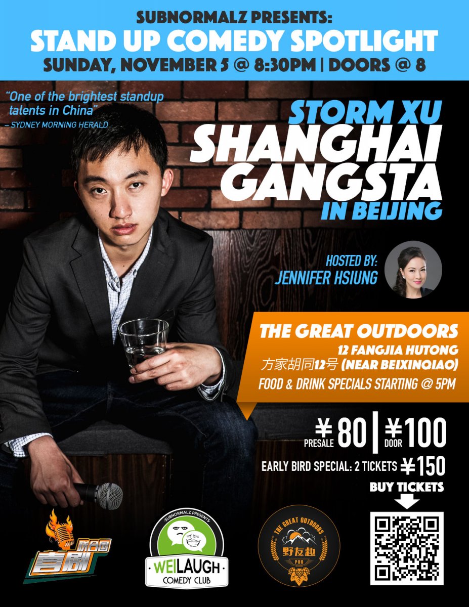 Beijing S Best Events That Won T Leave You Hungover Oct 30 Nov 5 The Beijinger