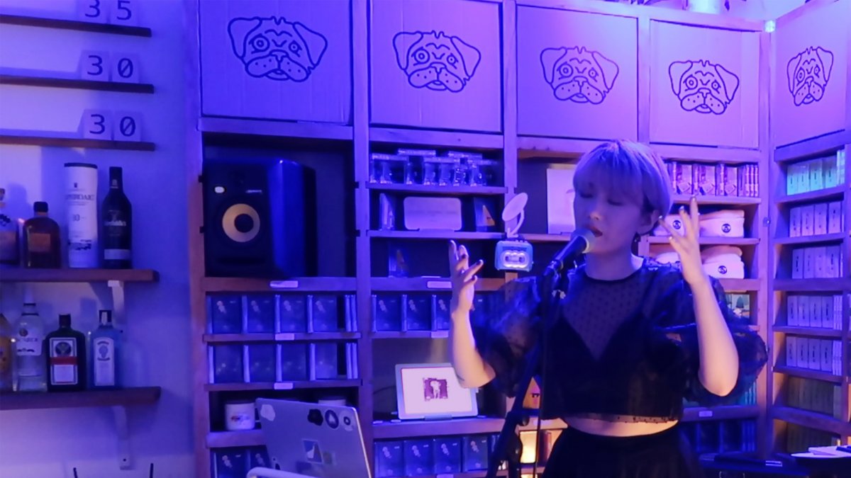 sourtower performs at nugget HQ