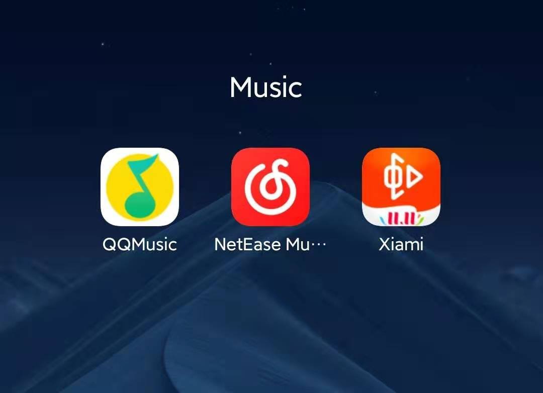 Easy Listening Your Guide To The Biggest Chinese Music Apps The Beijinger