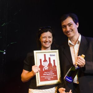 20090513Bar&ClubAwards37 20090513Bar&ClubAwards37