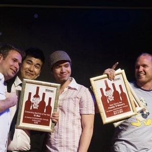 20090513Bar&ClubAwards54 20090513Bar&ClubAwards54