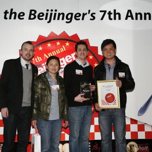 2010 Restaurants Awards 122 2010 Restaurants Awards 122