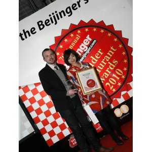 2010 Restaurants Awards 128