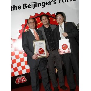 2010 Restaurants Awards 135 2010 Restaurants Awards 135