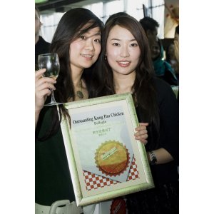 2010 Restaurants Awards 38