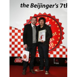 2010 Restaurants Awards 96