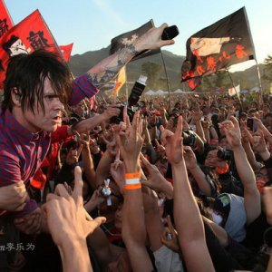 2011_MIDI_Music_Festival03