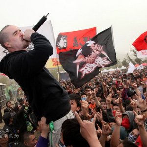 2011_MIDI_Music_Festival12