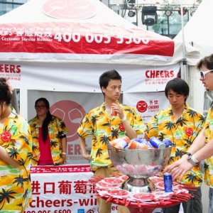 20120519barawards006 20120519barawards006