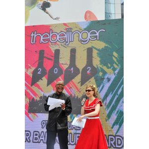 20120519barawards028 20120519barawards028