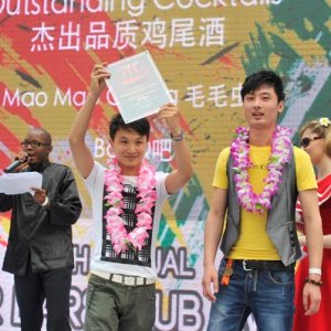 20120519barawards066 20120519barawards066