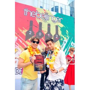 20120519barawards073