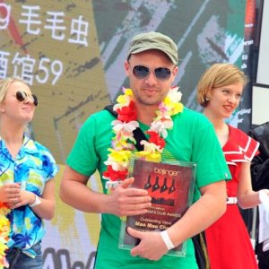 20120519barawards092 20120519barawards092