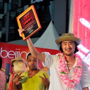 20120519barawards115