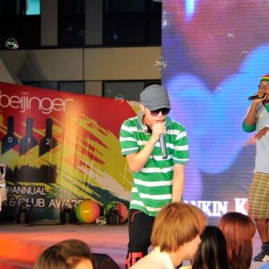 20120519barawards133 20120519barawards133