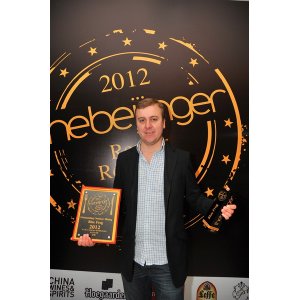 2012RestaurantAwards56