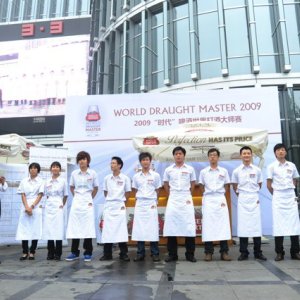 Announcement_1-1 Announcement_1-1