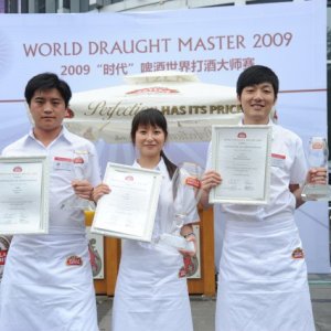 Announcement_6 Announcement_6