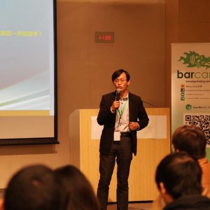 BarCamp_Beijing_09