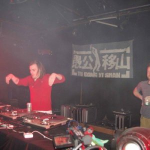BirdyNamNam04