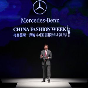ChinaFashionWeek09