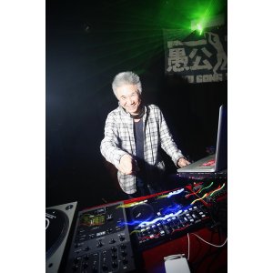 CutChemistYugong26