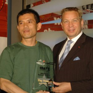 DSC_3906.jpg DSC_3906.jpg