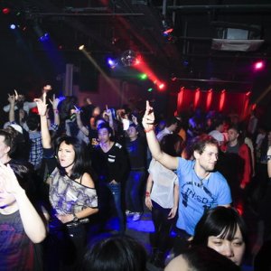 FootprintAnniversary17