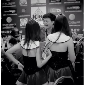 GMIC_Beijing_0115