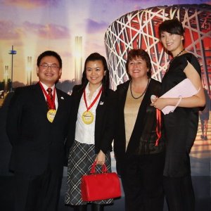 Guests BHP Billiton - Photo Gold One
