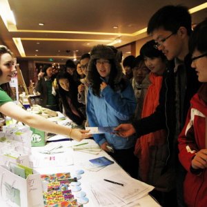 HiltonBeijingBazaarTree17