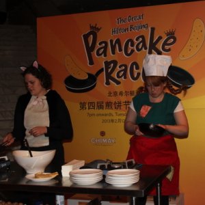 HiltonPancakeRaceBeijing5 HiltonPancakeRaceBeijing5