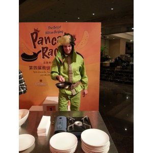 HiltonPancakeRaceBeijing7
