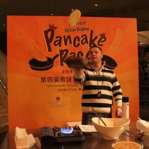 HiltonPancakeRaceBeijing8 HiltonPancakeRaceBeijing8