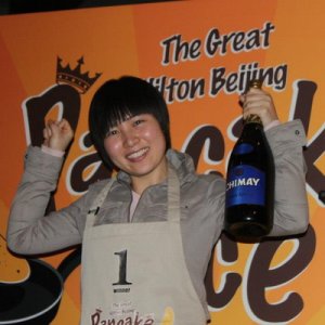 HiltonPancakeRaceBeijing9 HiltonPancakeRaceBeijing9