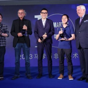 Martell_Artist_of_the_Year_Beijing2