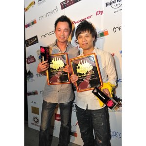 TheBeijinger2011 Bar&Club57 TheBeijinger2011 Bar&Club57