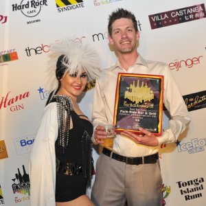 TheBeijinger2011 Bar&Club81 TheBeijinger2011 Bar&Club81