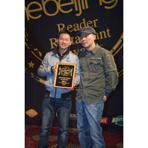 Winners of the 8th Annual Reader Restaurant Awards 5