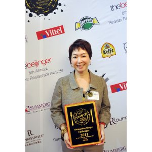 Winners of the 8th Annual Reader Restaurant Awards 62