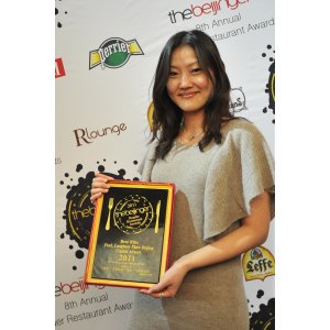 Winners of the 8th Annual Reader Restaurant Awards 78