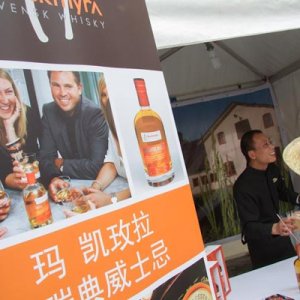 bar_and_club_awards-11 bar_and_club_awards-11